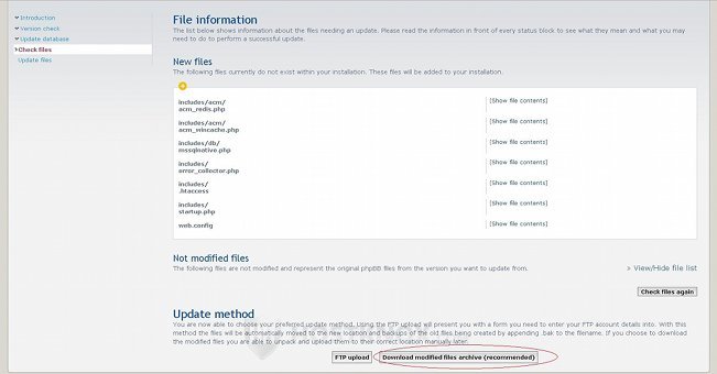 File Information and Update Method Page