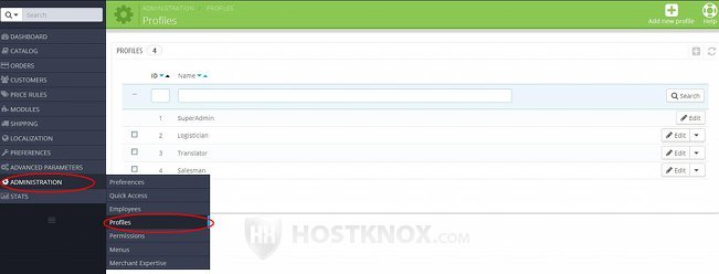 Accessing the Section for Profiles in the Admin Panel