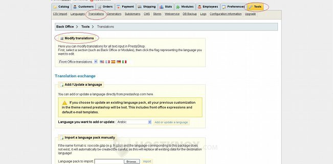 Backend-Modify Translations Section